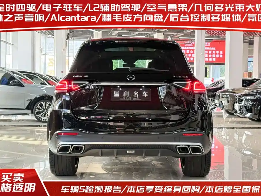 Mercedes-Benz GLE AMG — миниатюра 4