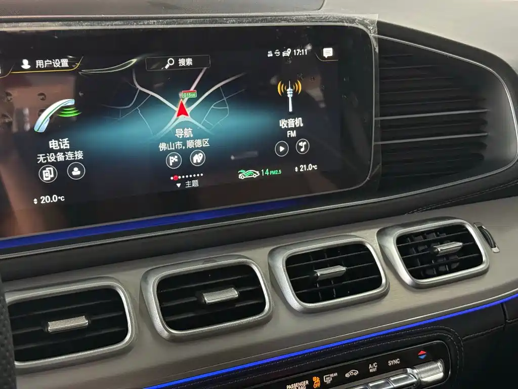 Mercedes-Benz GLE AMG — миниатюра 27