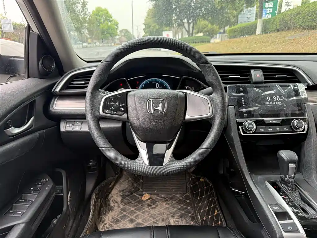 HONDA CIVIC