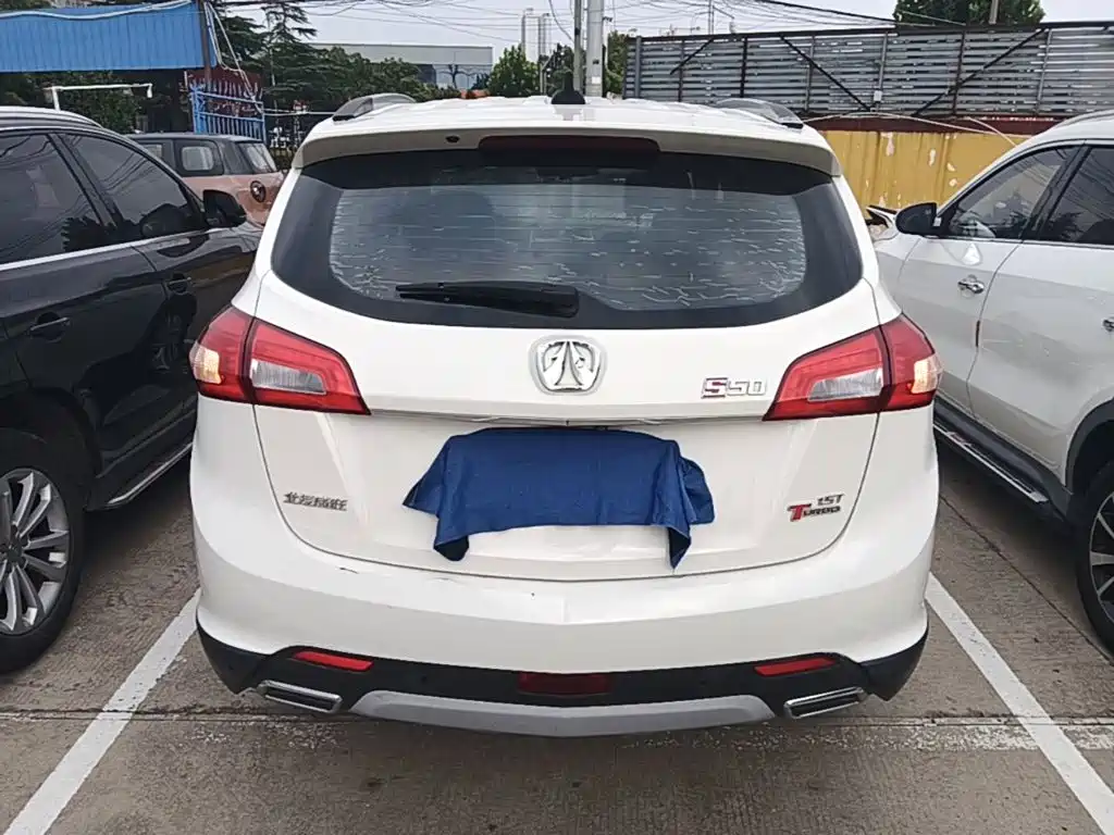 BAW Weiwang S50 — миниатюра 6