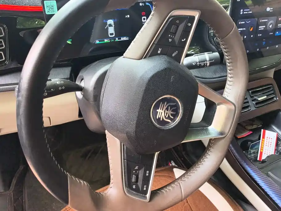 BYD Qin PLUS — миниатюра 15