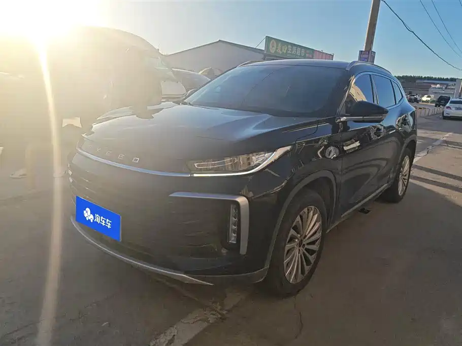 Купить Exeed Lingyun