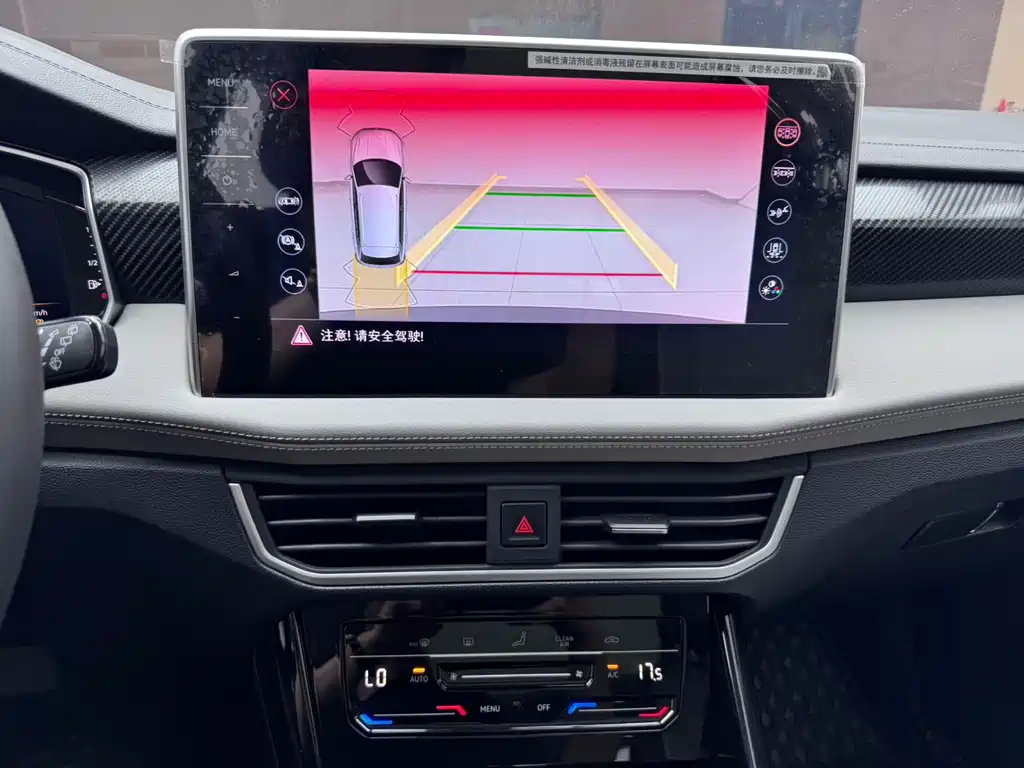 Volkswagen Tayron 2023 280TSI Luxury Plus