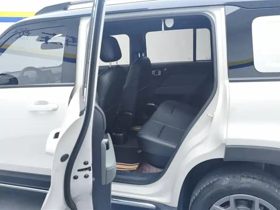 BAOJUN YUE ALSO PLUS