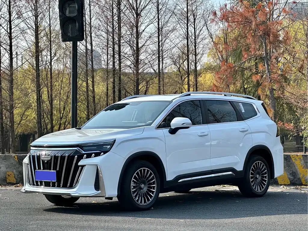 GEELY AUTOMOBILE HAOYUE L