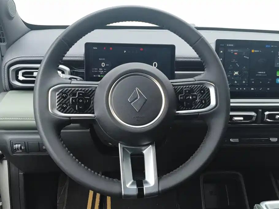 BAOJUN YUE ALSO PLUS