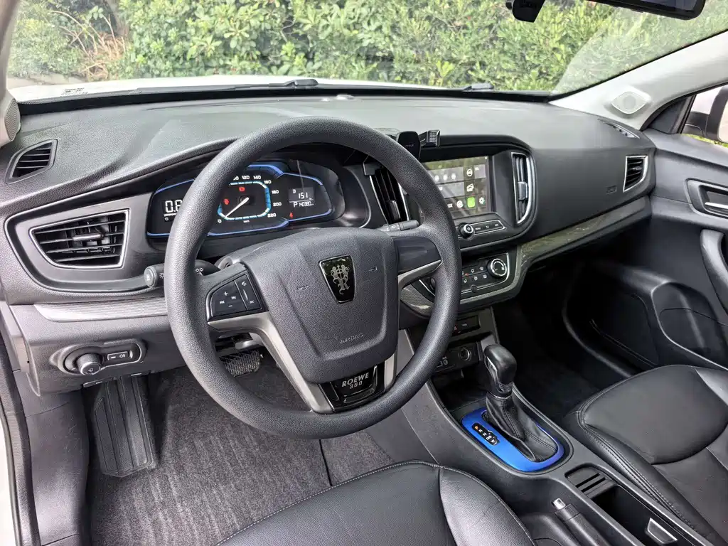 Roewe 360 — миниатюра 6