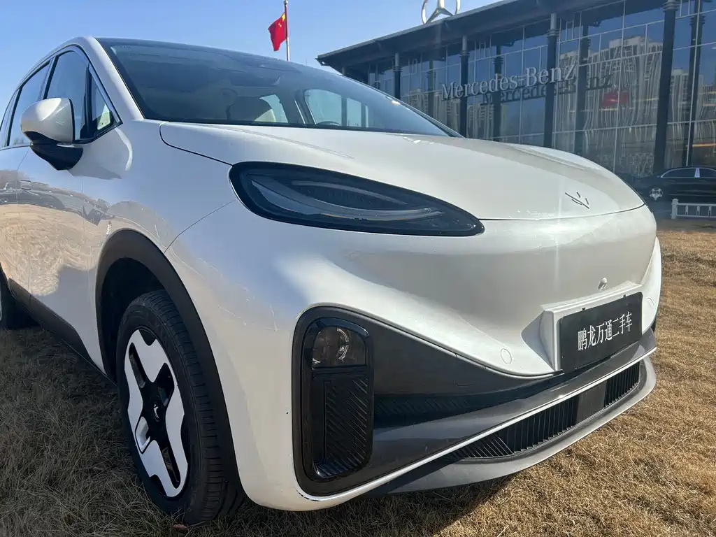 ARCFOX EXTREME FOX POLAR FOX KOALA S