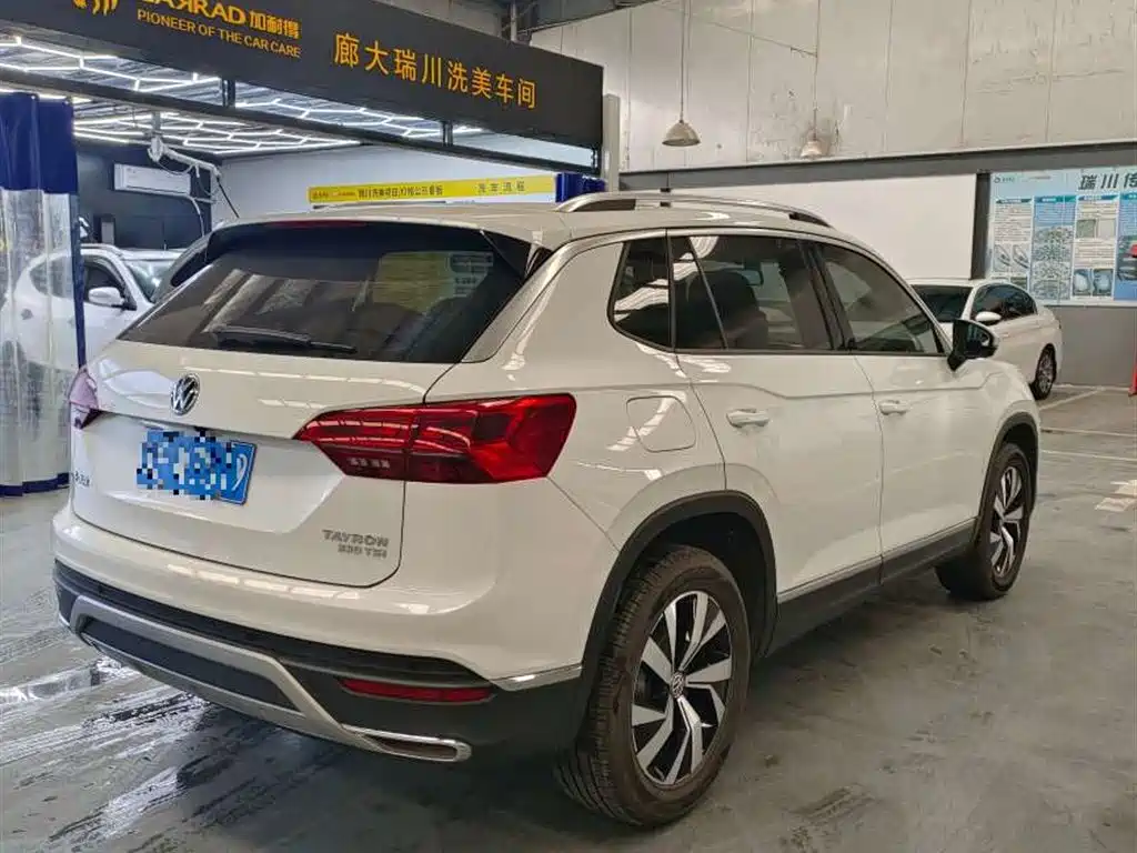 VOLKSWAGEN TANYUE