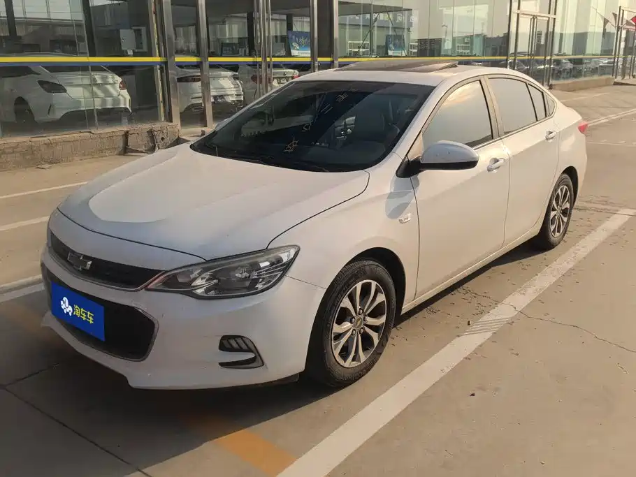 Chevrolet Cavalier