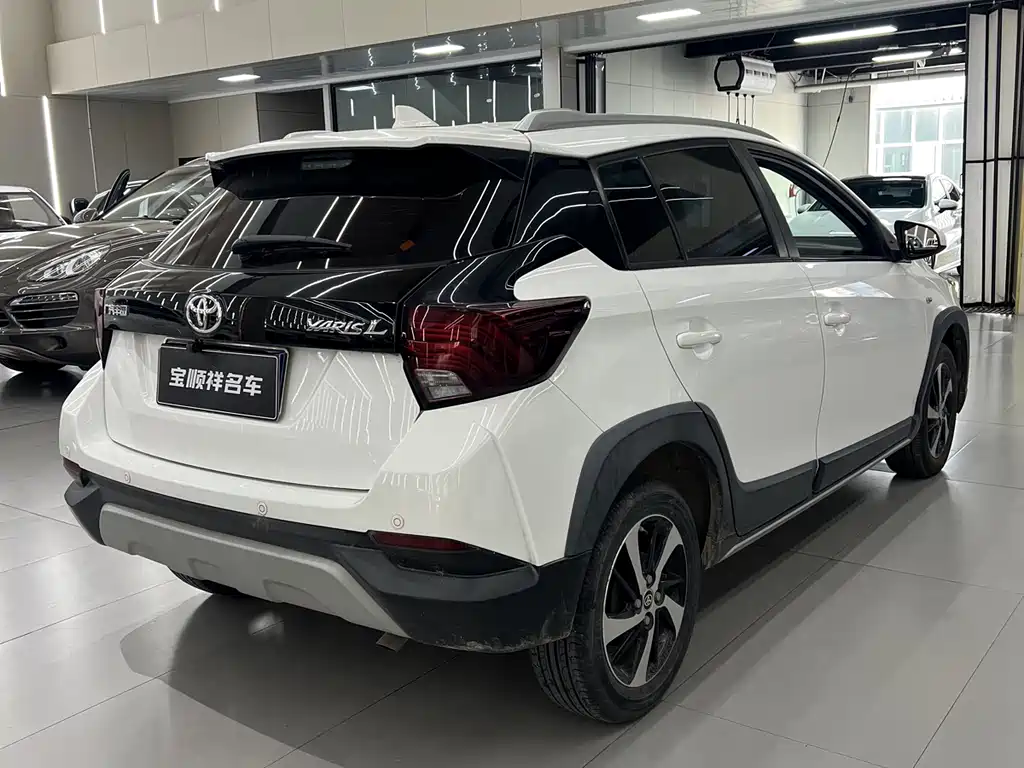 Toyota Yaris L Zhixuan YARiS L 2020 X 1.5L CVT Lead