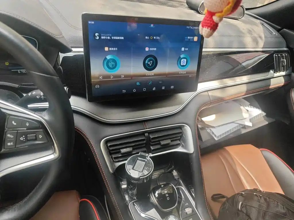 BYD PLUS — миниатюра 9