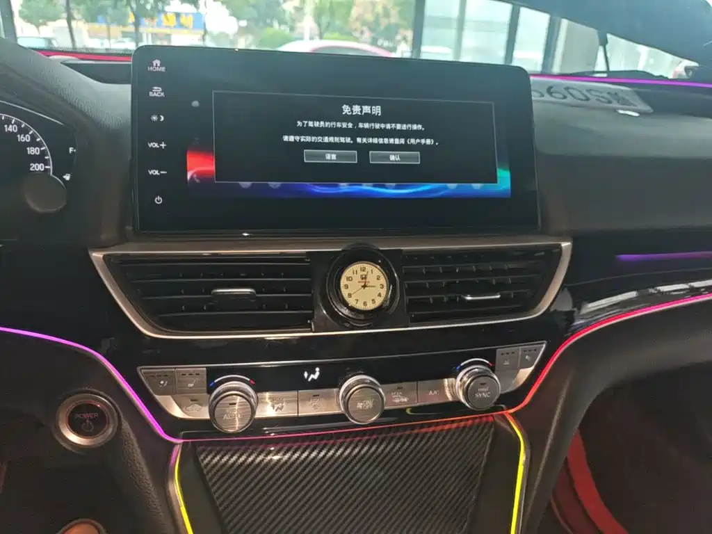 Honda Inspire — миниатюра 13