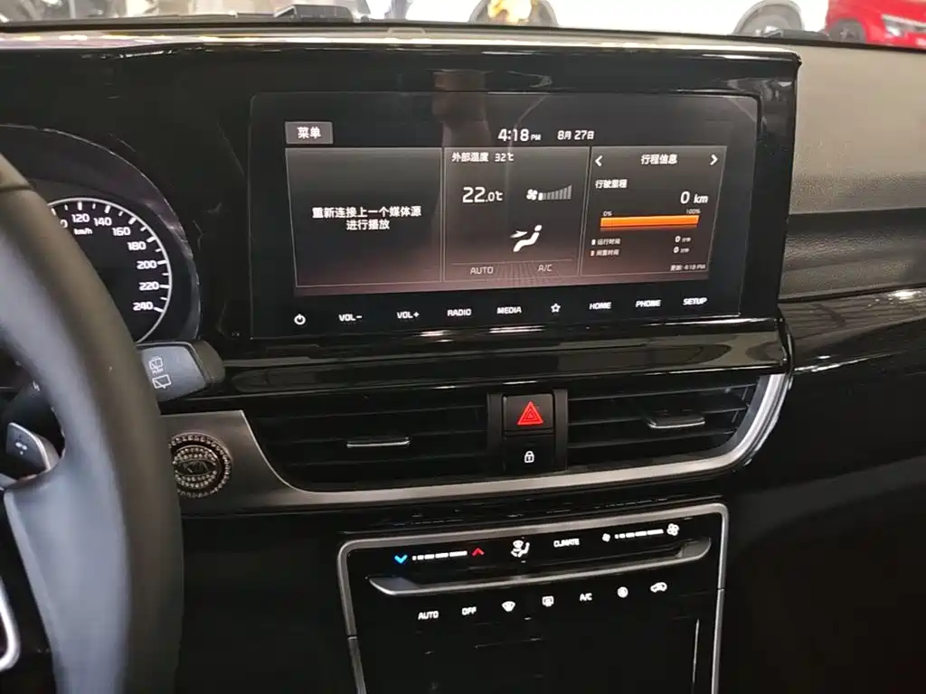 Kia KX3 — миниатюра 13