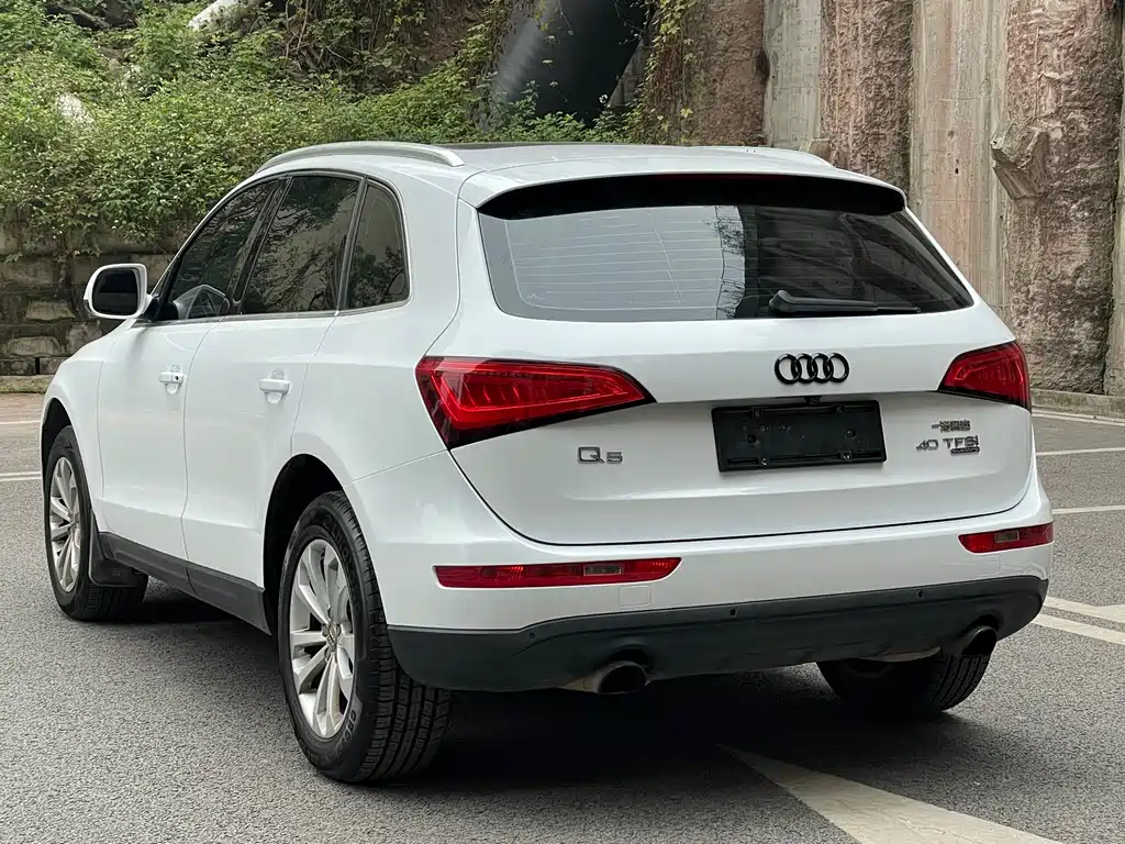 Audi Q5 2015 40 TFSI