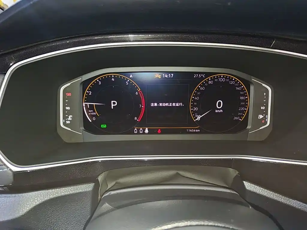 Volkswagen Tharu — миниатюра 8