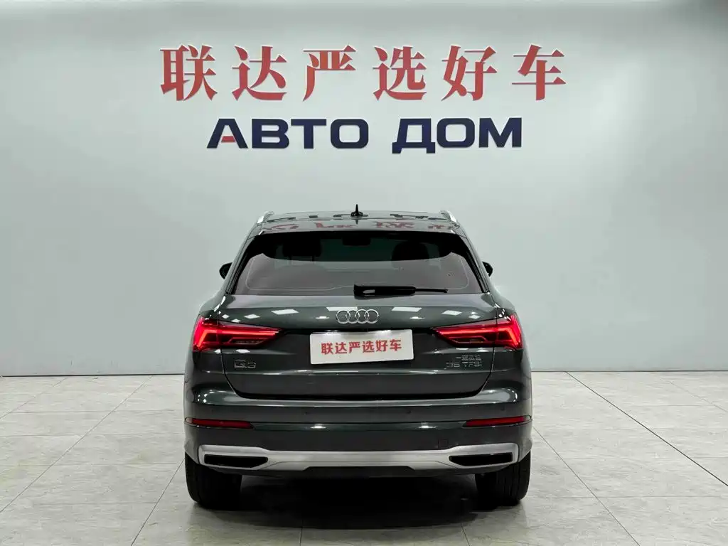 Audi Q3 — миниатюра 5