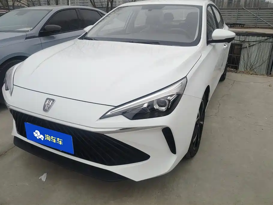 ROEWE I5