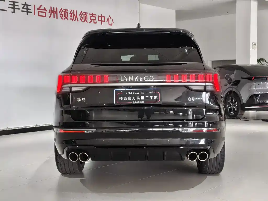 Lynk & Co 09 — миниатюра 11