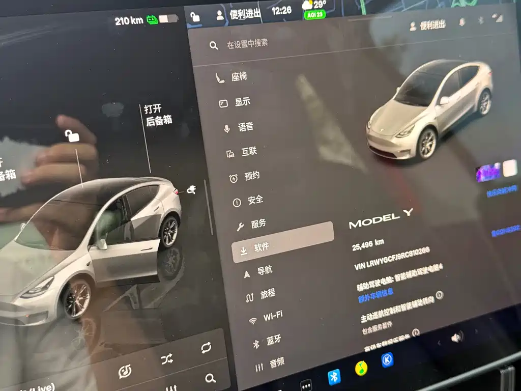Tesla Model Y — миниатюра 5