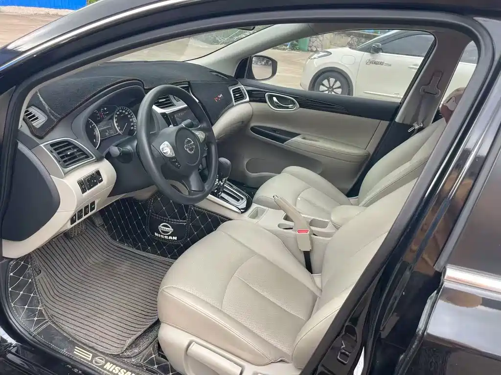 Nissan Sylphy 2021 1.6XL CVT Luxury