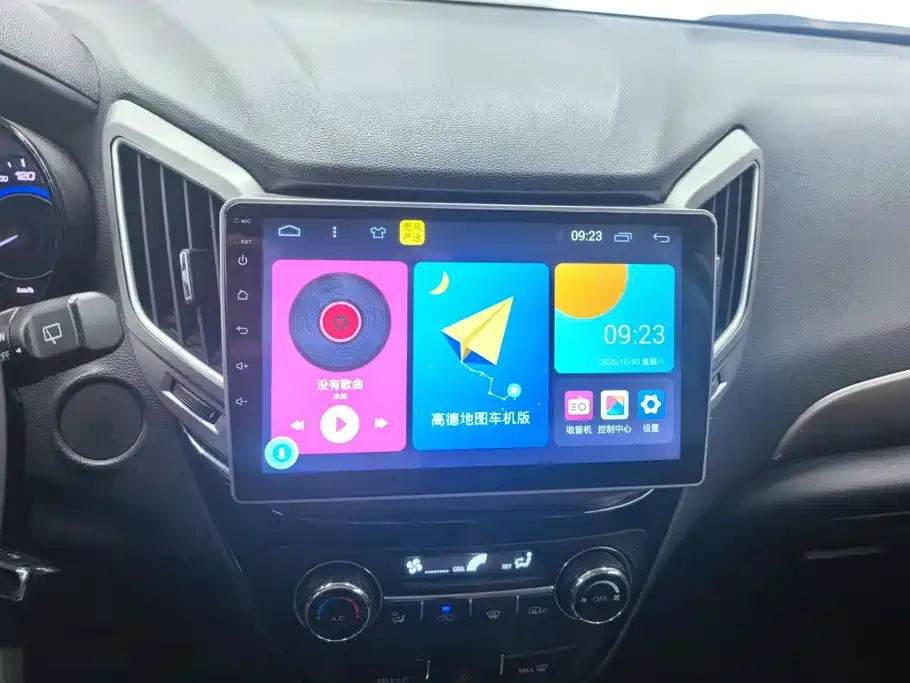 Changan CS15 — миниатюра 13