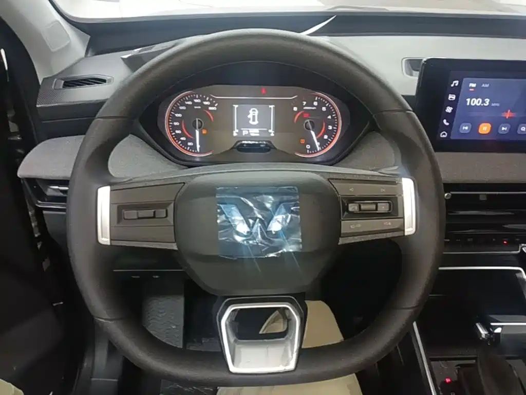Wuling Xingchi — миниатюра 11