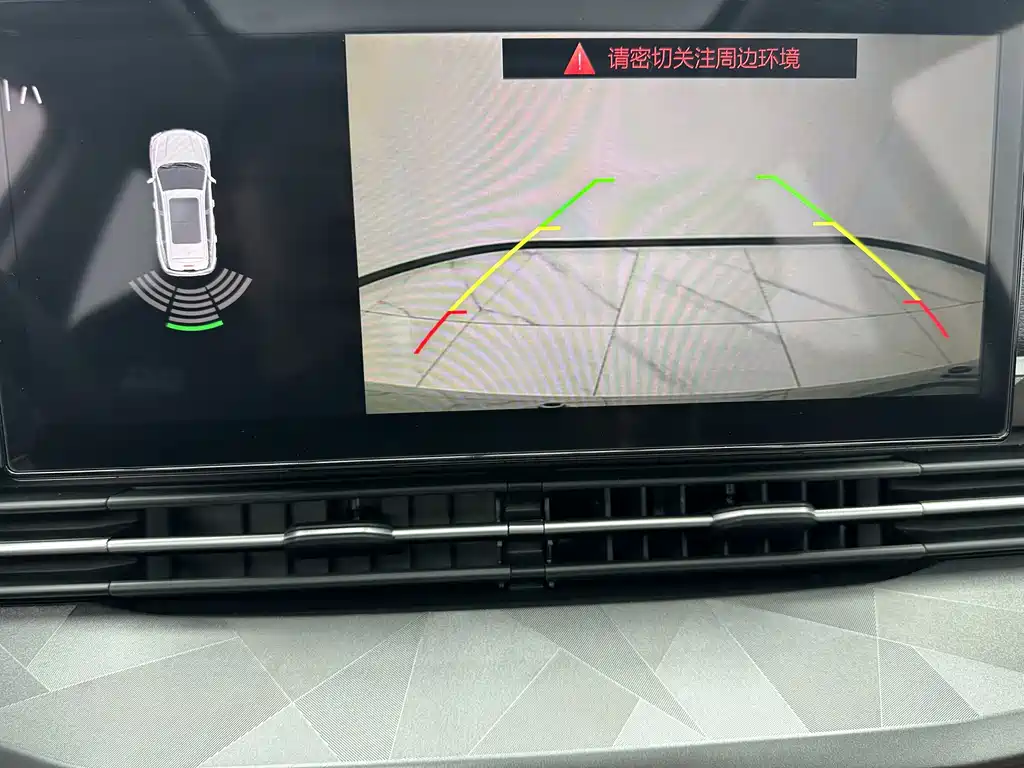 Geely Vision X6 — миниатюра 17