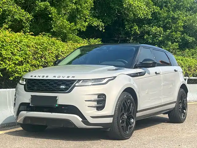 LAND ROVER RANGE ROVER AURORA NEW ENERGY 2023