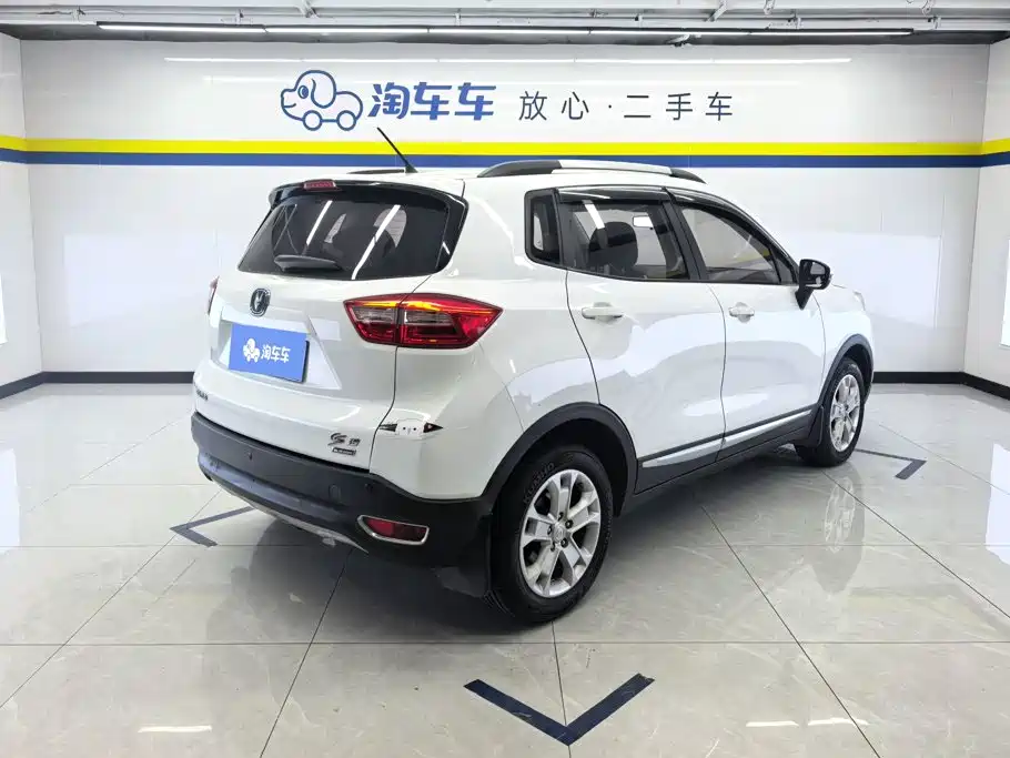 Changan CS15 — миниатюра 3