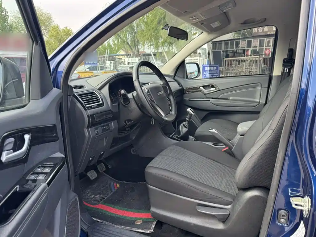 Isuzu Lingtuo — миниатюра 14