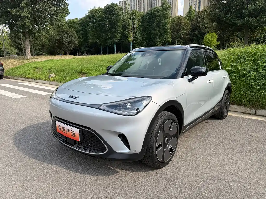 smart Smart #1