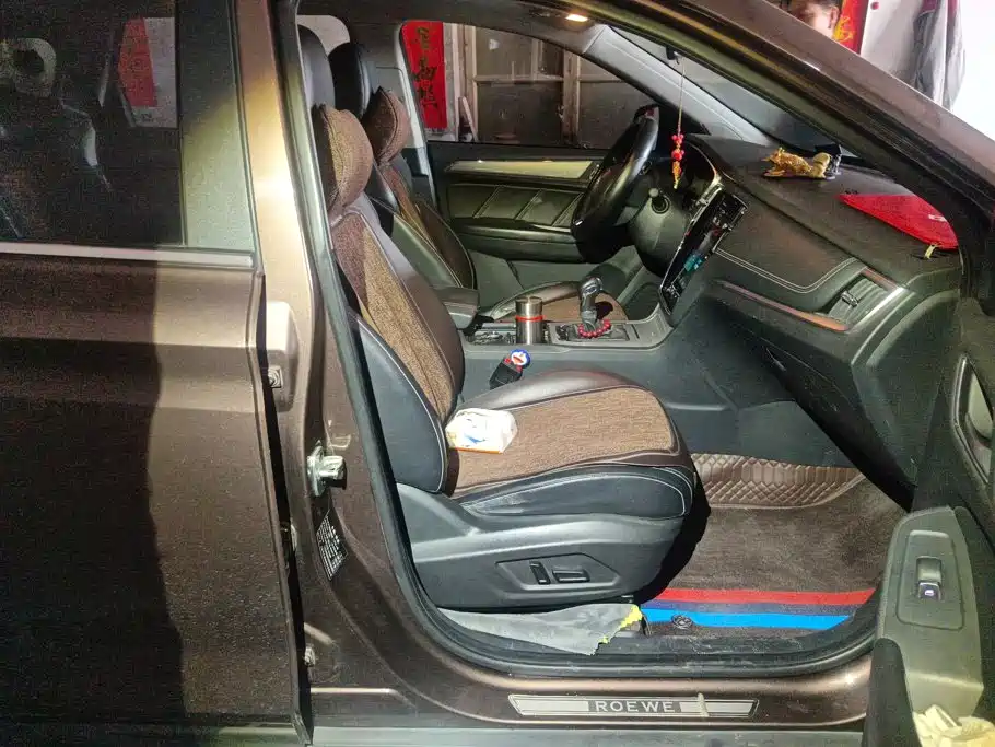Roewe RX5 — миниатюра 7