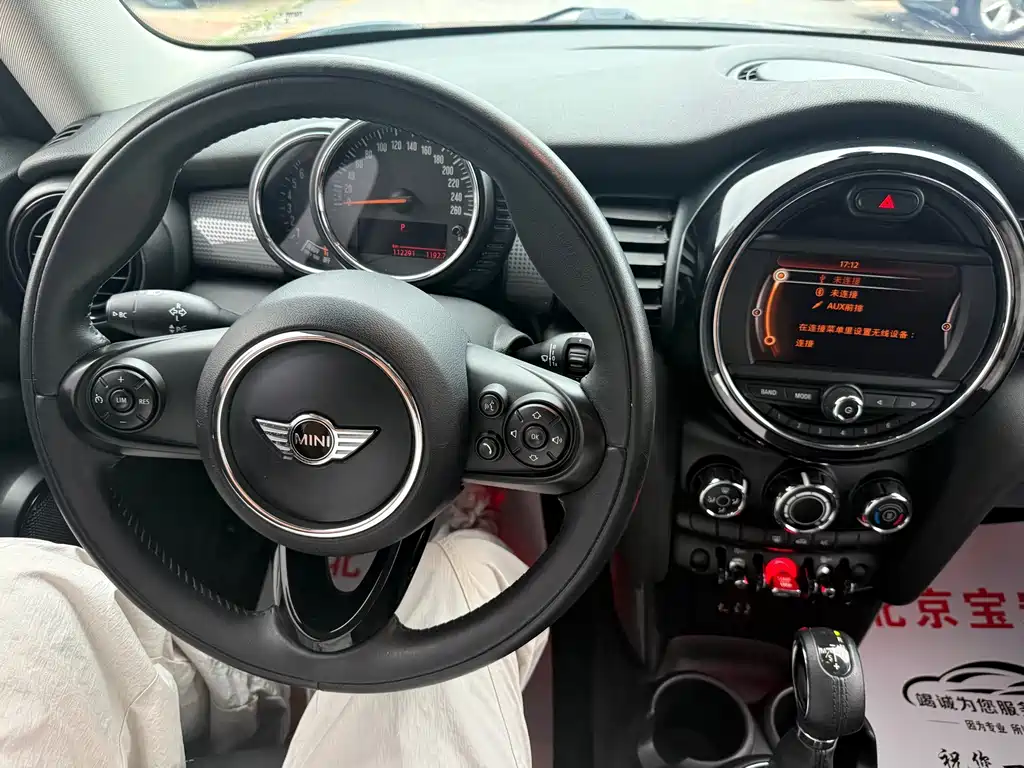 MINI Mini — миниатюра 7