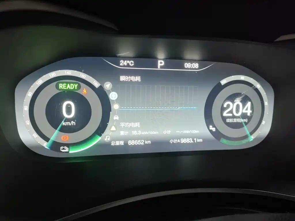 BAIC EU5 — миниатюра 11