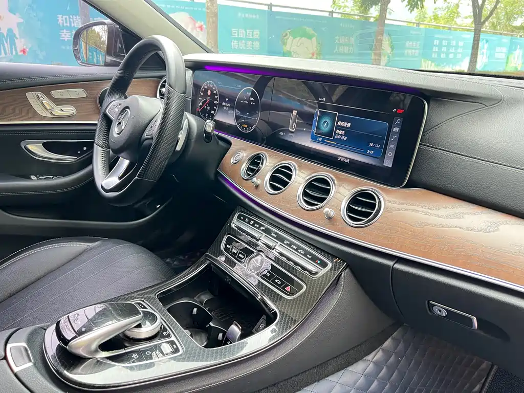 Mercedes-Benz E-Class E 2016 E 300 L Fashion