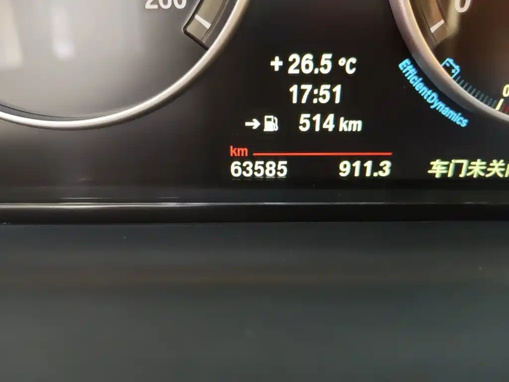 BMW 5 Series — миниатюра 5