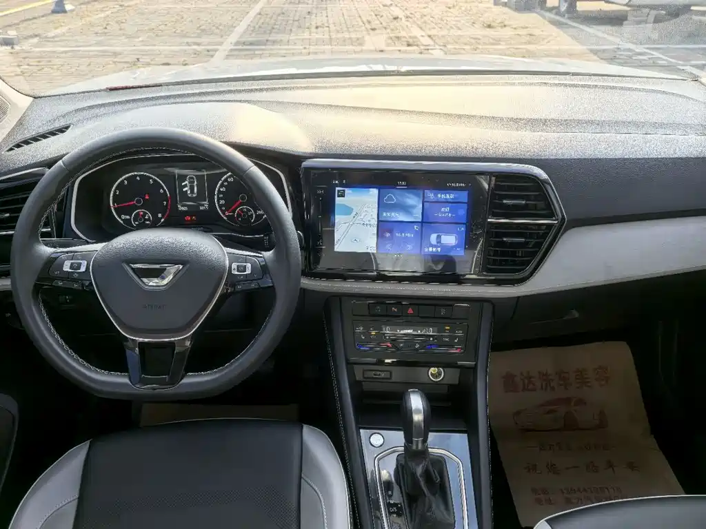 Jetta VS7 280TSI Auto Highlight Glory Edition, фото 5