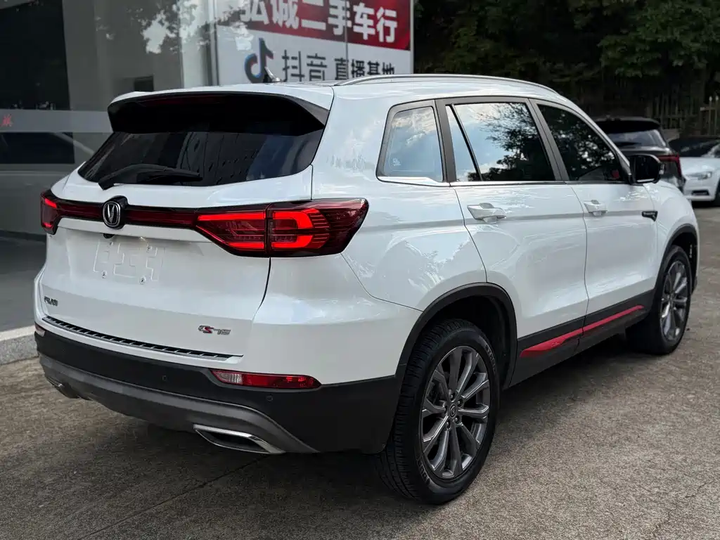 Changan CS75 — миниатюра 2