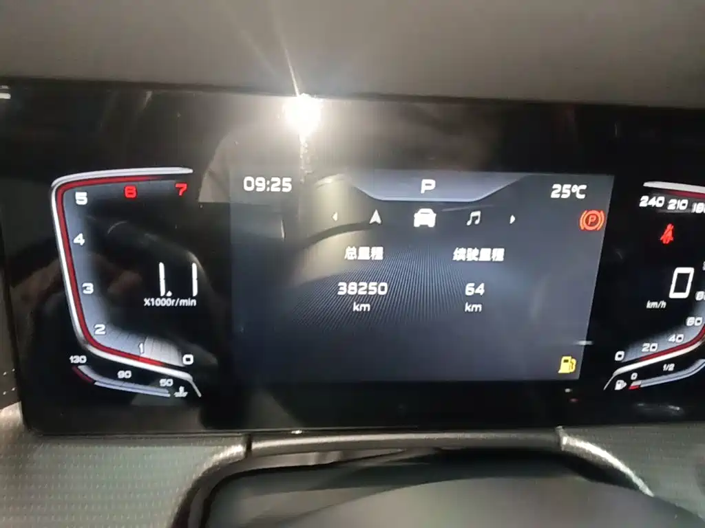 Hongqi Hongqi H5 — миниатюра 12
