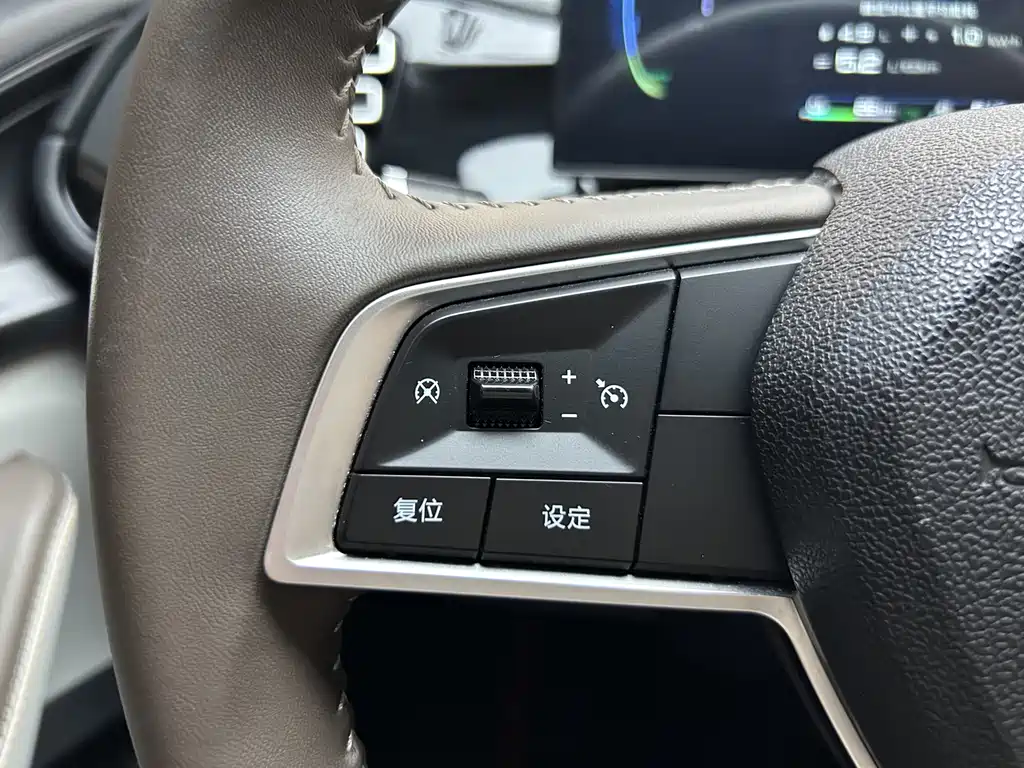 BYD Qin PLUS — миниатюра 20