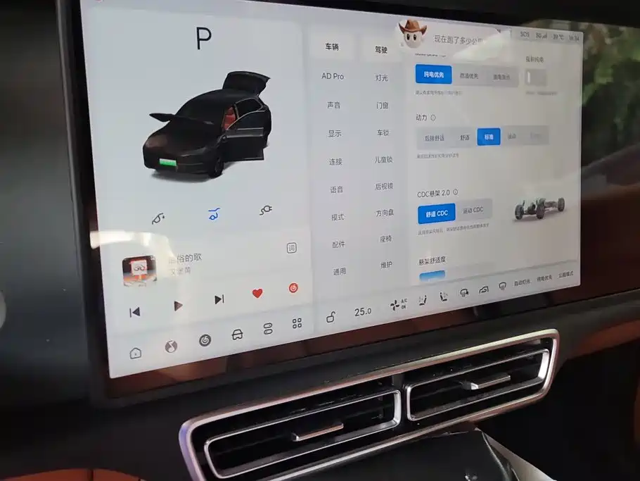 Li Auto Li L7 — миниатюра 14