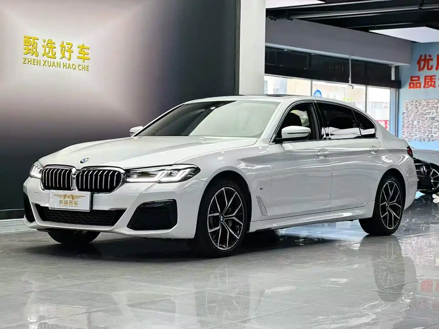 宝马5系 2022款 改款二 530Li 尊享型 M运动套装 2022