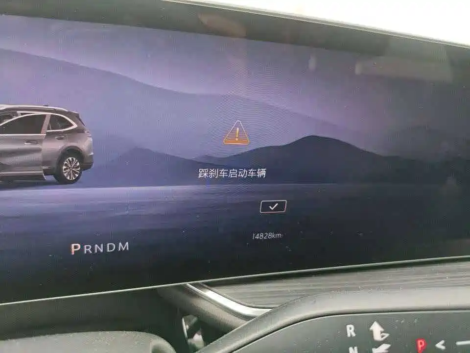 Buick Envision Plus — миниатюра 6
