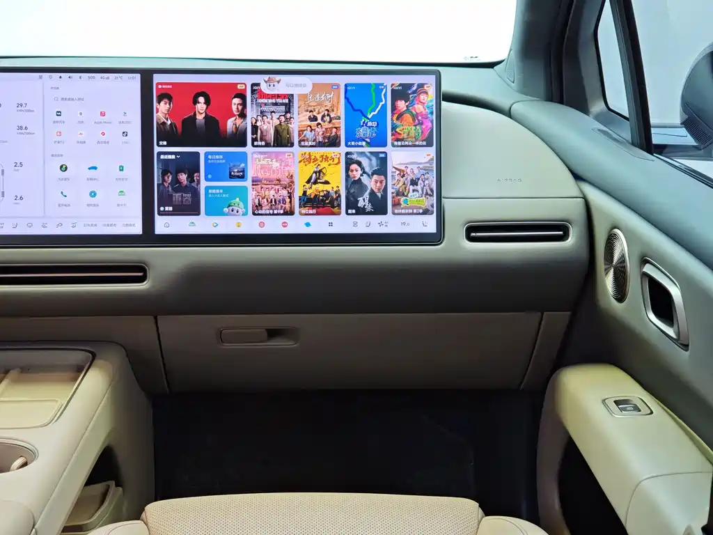 Li Auto Li i6 — миниатюра 21
