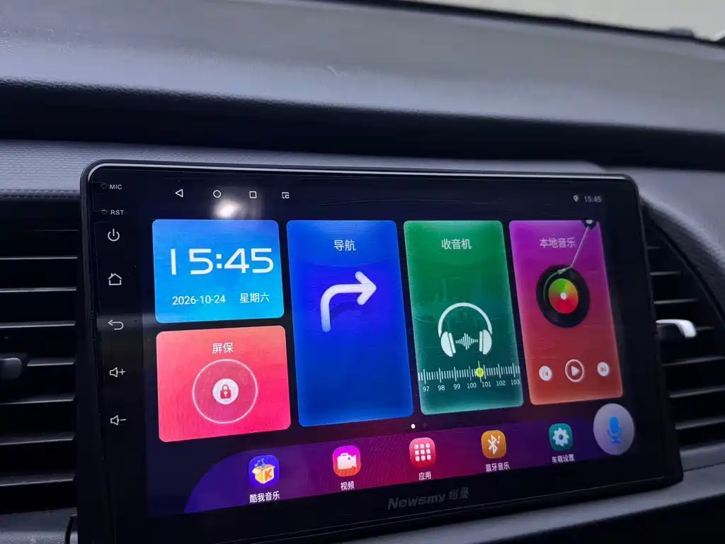 Honda Fit — миниатюра 21
