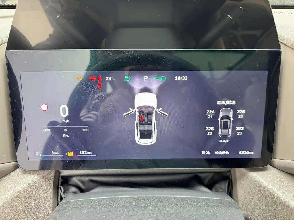 Haval Big Dog PLUS New Energy — миниатюра 10