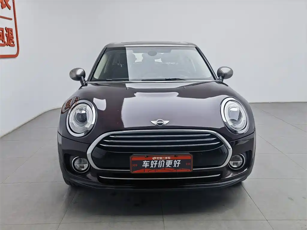 MINI CLUBMAN