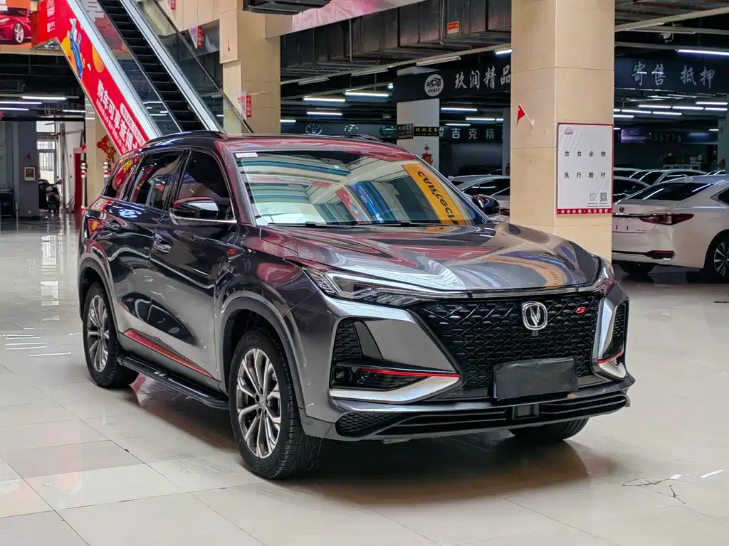 Changan CS75 PLUS — миниатюра 3