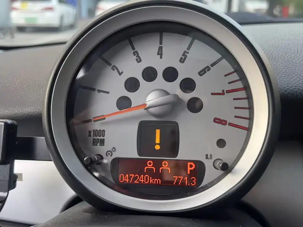 MINI Mini — миниатюра 9